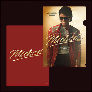 クリアファイル